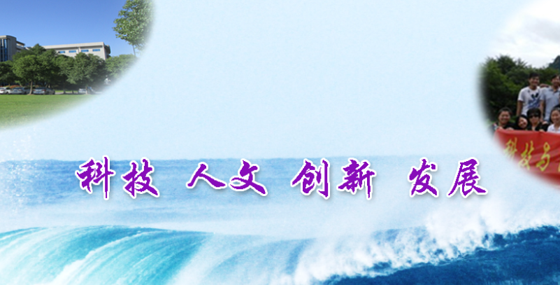 基因科技（上海）股份有限公司