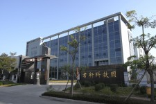 深圳华康生物医学工程有限公司