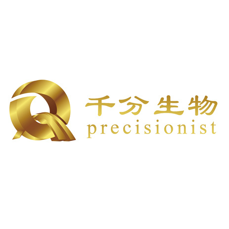 江西千分生物科技有限公司