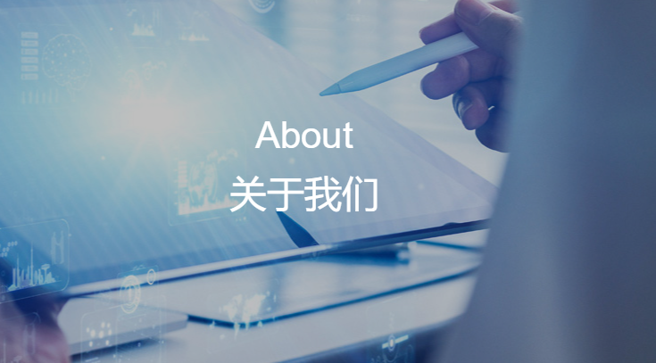 东莞市必诺可模具科技有限公司