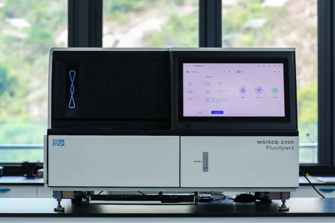 不止测序，一机双用！华大智造发布多组学新品MGISEQ-2000RS FluoXpert ...