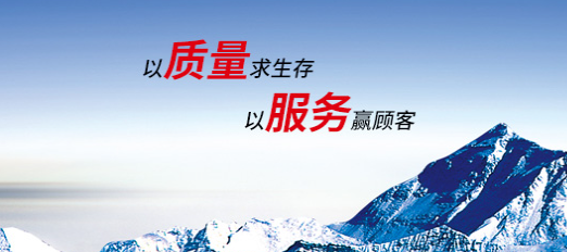 雷琪实验器材有限公司