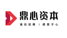 鼎心资本
