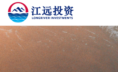江远投资
