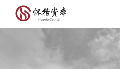 怀格资本