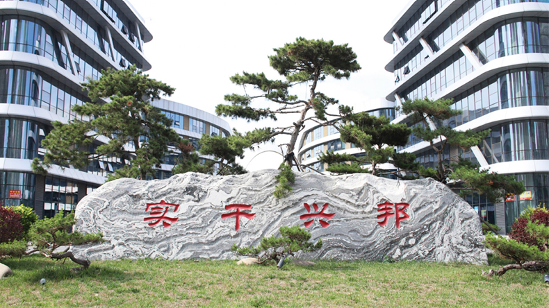 保定迪创电子科技有限公司