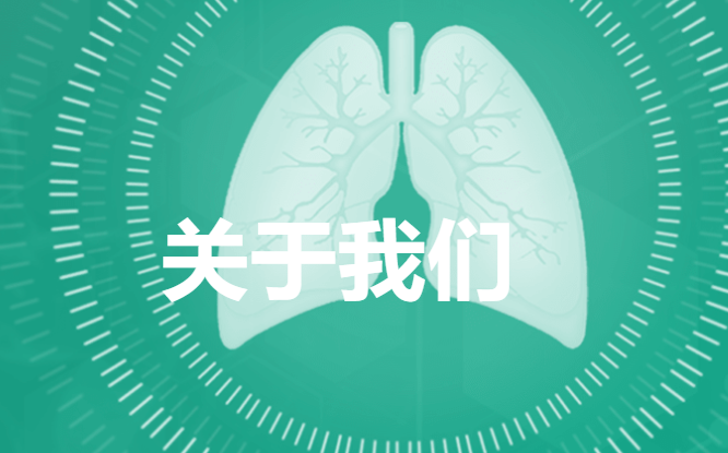 上海米然生物科技有限公司