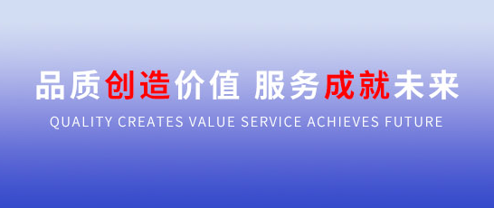 上海信帆生物科技有限公司