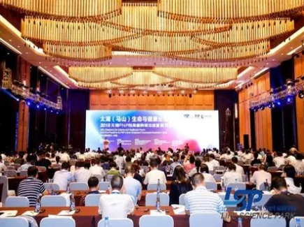 江苏天瑞精准医疗科技有限公司