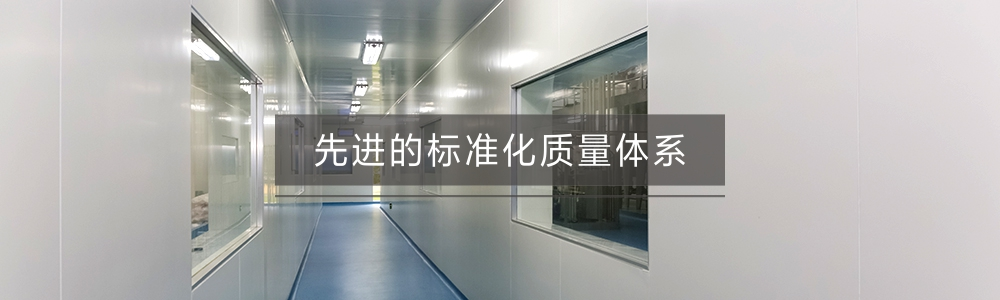 浙江迪恩生物科技股份有限公司
