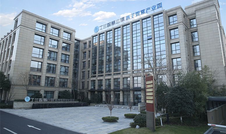 杭州安誉生物科技股份有限公司