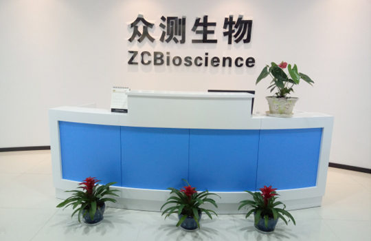 杭州众测生物科技有限公司