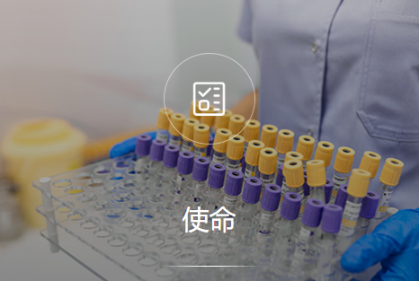杭州汇健科技有限公司