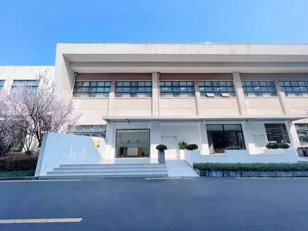 世纪一束（杭州）医学诊断科技有限公司