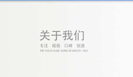济南希望医疗器械有限公司