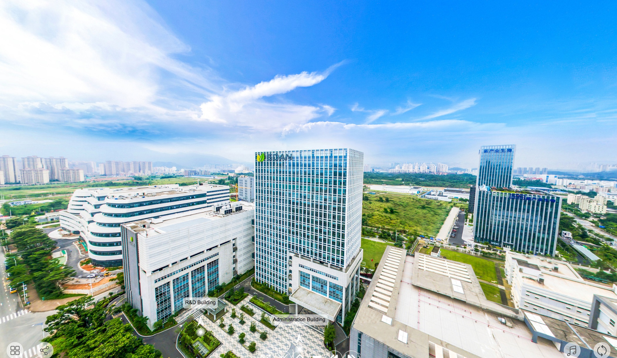 深圳博识诊断技术有限公司