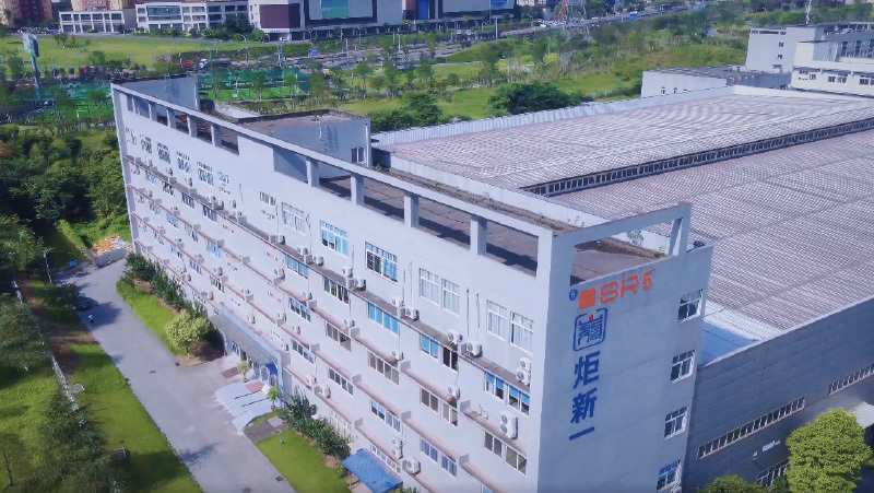 重庆炬新一医药科技有限公司