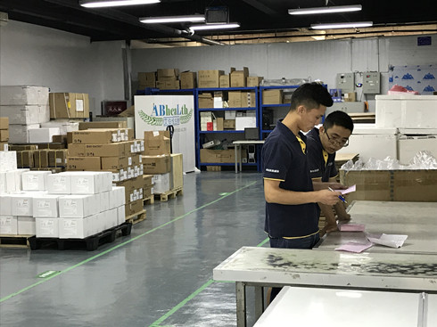 四川艾伯伦生物科技有限责任公司