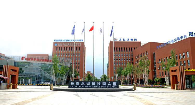 长春星锐智能化科技有限公司