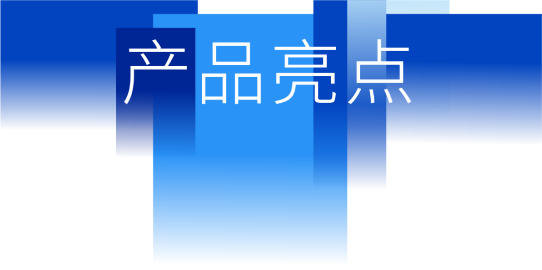 20min全预混快检，宝锐新品助力流感高效检测，构筑精准防控网！