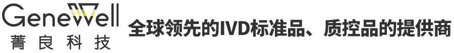 菁良科技邀您相聚2025年CACA肿瘤标志物学术大会