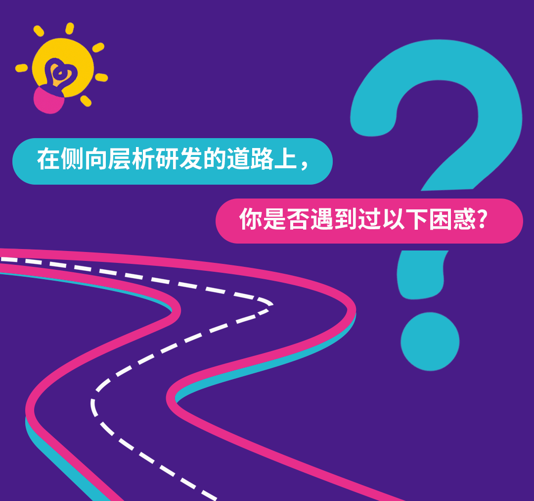 “膜”力全开：默克HF065硝酸纤维素膜新品助力科研新高峰（文末福利）
