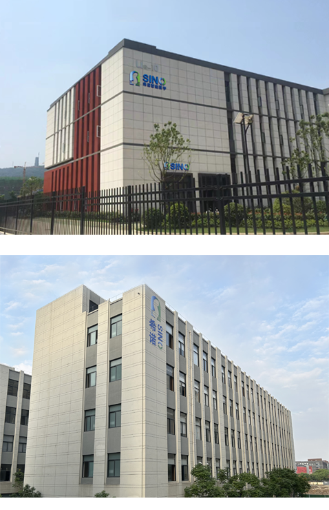 希诺智能医学