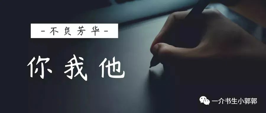医保控费重拳：拆解检验套餐，“最少够用”原则下的IVD生存法则