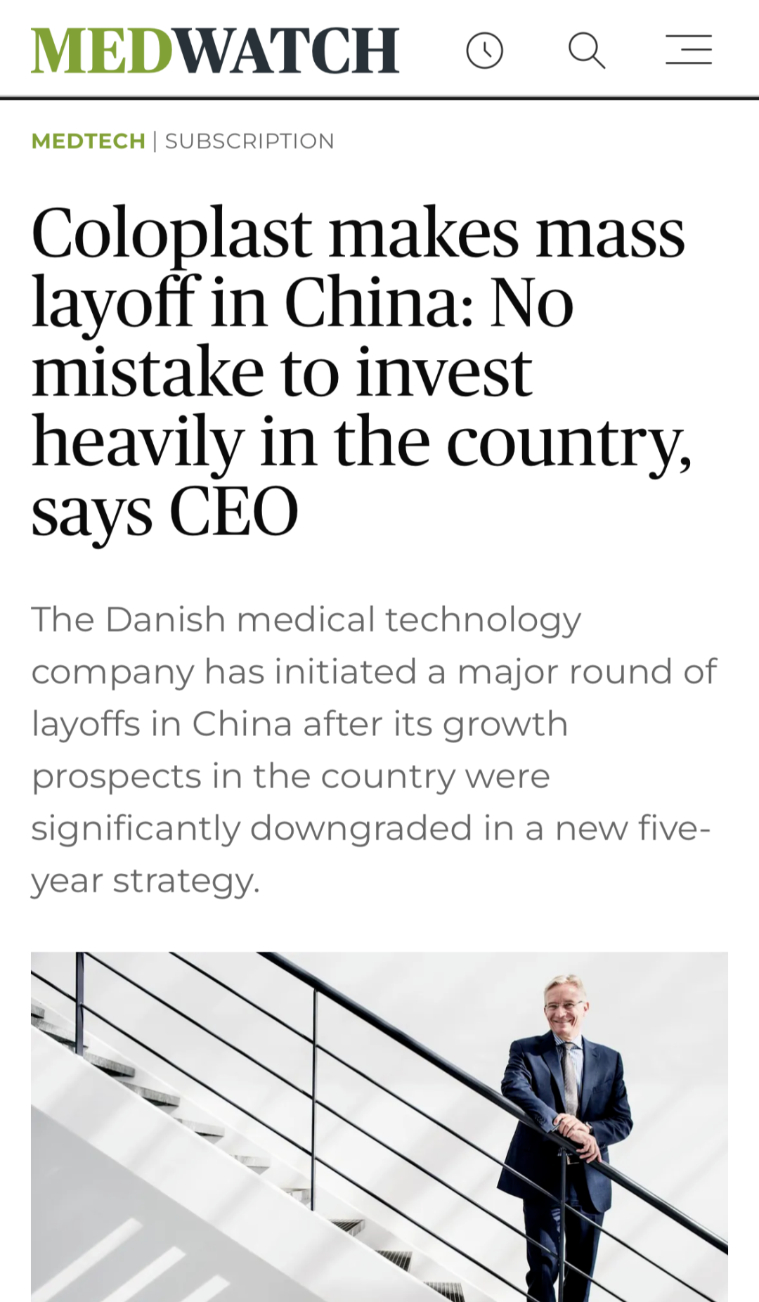 医械巨头CEO：将在中国大规模裁员！