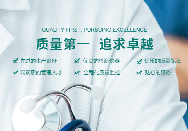 广西康柏莱科技有限公司