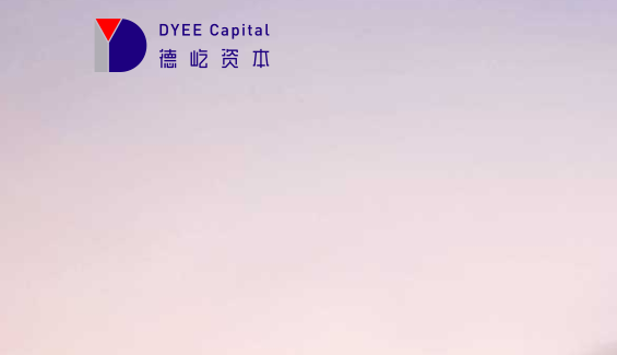 德屹资本