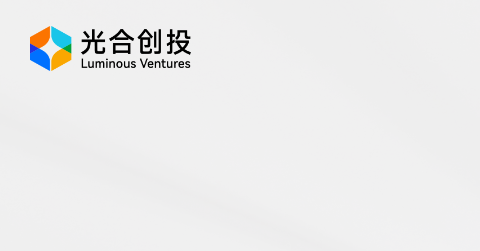 光合创投