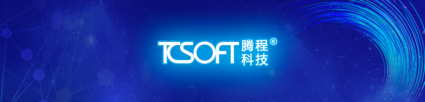 上海腾程医学科技有限公司