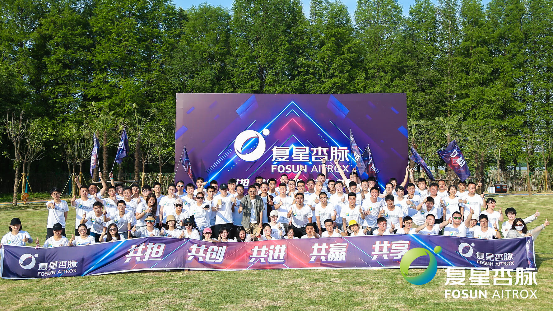 上海杏脉科技有限公司