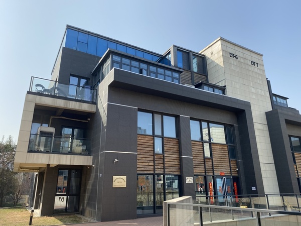 郑州左安检测科技有限公司