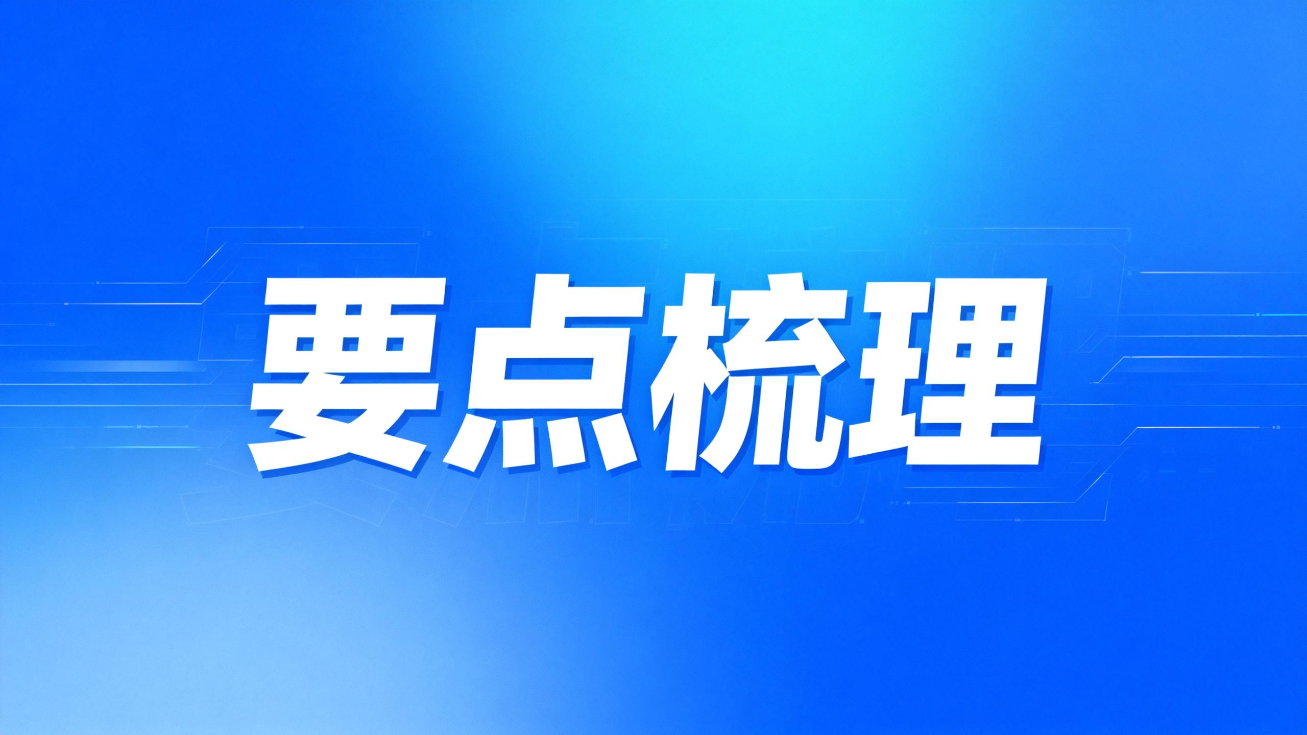体外诊断试剂入门：行业分类与主流应用场景（2026新手必读）