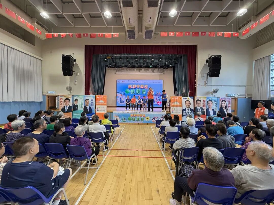 伯杰医疗携手雷诺华，糖化检测设备落地香港社区公益健康筛查
