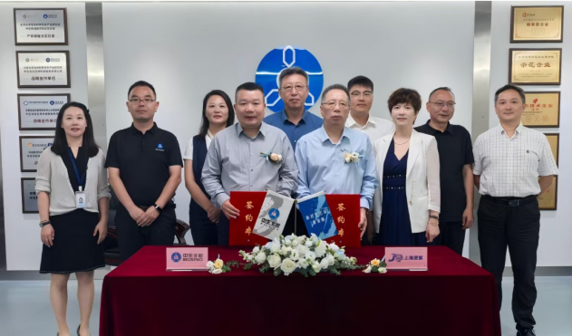 中生北控控股并购上海匠簇科技，构筑“生命科学”与“IVD上下游产业”生态布局