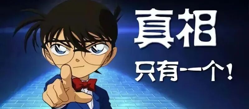 MRD，进入创新审查公示！WES+定制化，要破局了?！