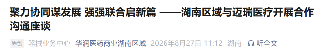QQ_1787881134157.png