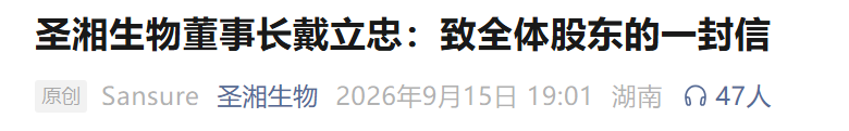QQ_1789520375247.png