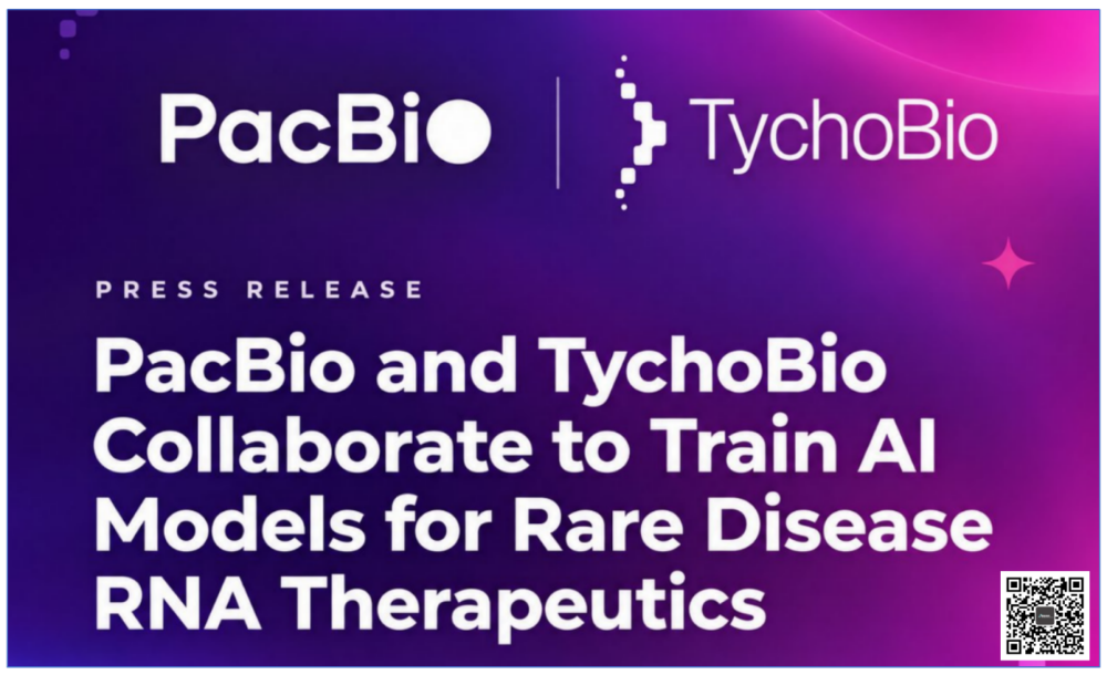 PacBio：我也可以谈，我也可以AI4S啊